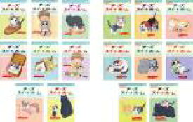 楽天市場 チーズスイートホーム シールの通販