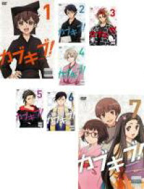 【バーゲンセール】全巻セット【送料無料】【中古】DVD▼カブキブ!(7枚セット)第1話〜第12話 最終+OVA レンタル落ち