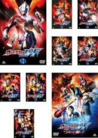 【バーゲンセール】全巻セット【送料無料】【中古】DVD▼ウルトラマンジード(9枚セット)TV版 全8巻 + 劇場版 つなぐぜ!願い!! レンタル落ち