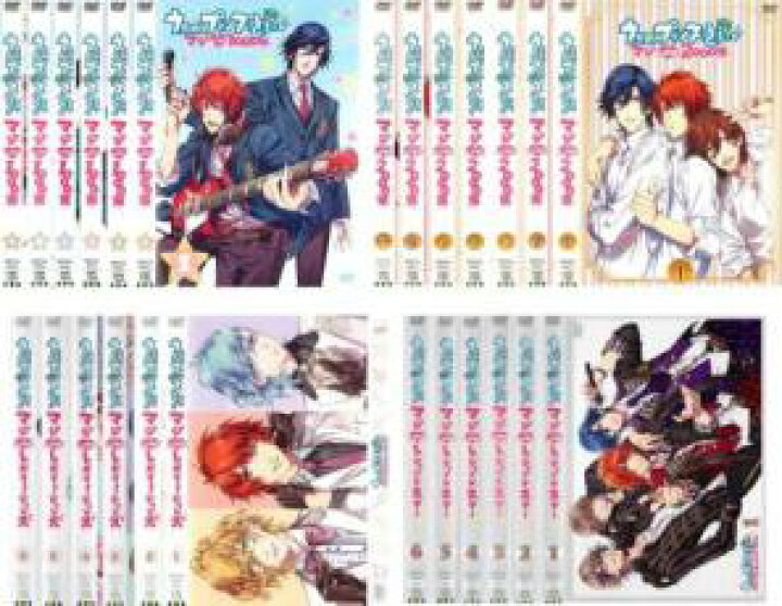 超安い品質 Dvd 全6巻セット うたの プリンスさまっ マジloveレジェンドスター 1 6 Tripsters Tips