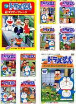 楽天市場】ドラえもん dvd テレビ 大山のぶ代 全巻の通販