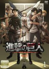 楽天市場 進撃 の 巨人 Dvd シーズン3の通販