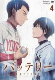 【バーゲンセール】【中古】DVD▼バッテリー 4(第6話、第7話) レンタル落ち