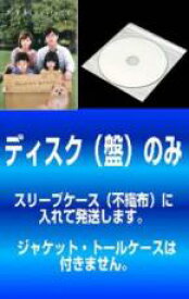 【バーゲンセール】全巻セット【中古】DVD▼【訳あり】犬を飼うということ スカイと我が家の180日(5枚セット) 第1話〜第9話 最終 レンタル落ち
