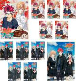 【バーゲンセール】全巻セット【送料無料】【中古】DVD▼食戟のソーマ 餐ノ皿(12枚セット)第1話～第24話 最終 レンタル落ち