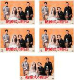 楽天市場 結婚式 ジャケット Cd Dvd の通販