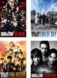 【送料無料】【中古】DVD▼HiGH&LOW THE MOVIE(4枚セット)1、2 END OF SKY、3 FINAL MISSION、THE RED RAIN レンタル落ち 全4巻