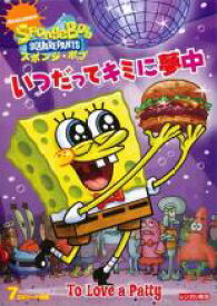 【バーゲンセール】【中古】DVD▼スポンジ・ボブ いつだってキミに夢中 レンタル落ち