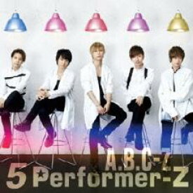 【中古】CD▼5 Performer-Z 通常盤 レンタル落ち