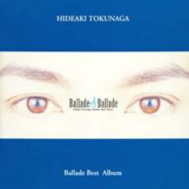 【中古】CD▼Ballade of Ballade 2CD レンタル落ち