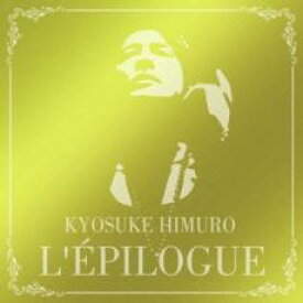 【バーゲンセール】【中古】CD▼L’EPILOGUE 通常盤 2CD レンタル落ち