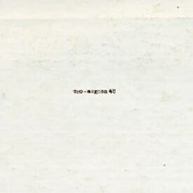 楽天市場 三宅洋平 Cd Cd Dvd の通販