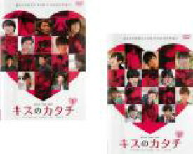 【処分特価・未検品・未清掃】全巻セット2パック【中古】DVD▼キスのカタチ 11VARIATIONS OF LOVE(2枚セット)1、2 レンタル落ち