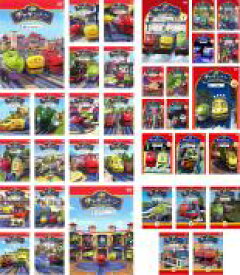 【バーゲンセール】全巻セット【中古】DVD▼チャギントン(36枚セット)シーズン1、2、3 レンタル落ち