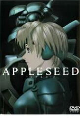 【処分特価・未検品・未清掃】【中古】DVD▼APPLESEED アップルシード レンタル落ち