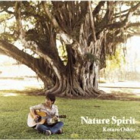 【中古】CD▼Nature Spirit 通常盤 レンタル落ち