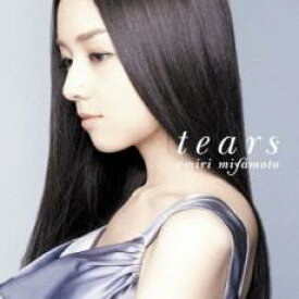 【バーゲンセール】【中古】CD▼tears 通常盤 レンタル落ち