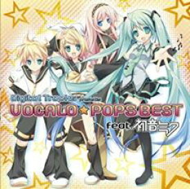 【中古】CD▼Digital Trax presents VOCALO★POPS BEST feat.初音ミク レンタル落ち