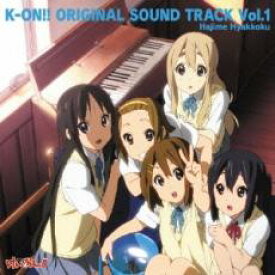 【中古】CD▼TVアニメ けいおん!! オリジナル サウンドトラック K-ON!! ORIGINAL SOUND TRACK Vol.1 レンタル落ち