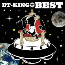 楽天市場 Et King ギフト Cd Dvd の通販 楽天市場 Et King ギフト Cd Dvd の通販