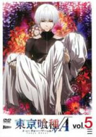 楽天市場 東京喰種 アニメ 漫画の通販
