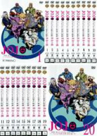 楽天市場 ジョジョの奇妙な冒険黄金の風の通販