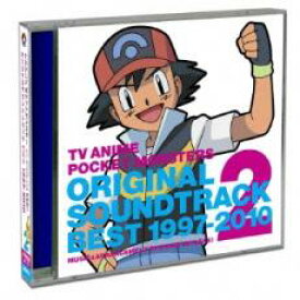 【バーゲンセール】【中古】CD▼TVアニメ ポケットモンスター オリジナル サウンドトラック ベスト1997-2010 VOL.2 ミュージック & オーケストラアレンジ 宮崎慎二 2CD レンタル落ち