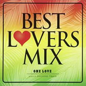 【中古】CD▼BEST LOVERS MIX One Love レンタル落ち