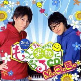 楽天市場 モンタナ ジョーンズ Cd Dvd の通販
