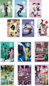 楽天市場 全巻セット 送料無料 中古 Dvd モブサイコ100 12枚セット 全6巻 Ii 全6巻 レンタル落ち 遊ing 時津店 楽天市場 全巻セット 送料無料 中古 Dvd モブサイコ100 12枚セット 全6巻 Ii 全6巻 レンタル落ち 遊ing 時津店