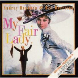【中古】CD▼マイ・フェア・レディ オリジナル サウンドトラック新盤 レンタル落ち