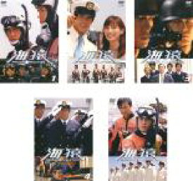 楽天市場 海猿 Dvd ドラマの通販 楽天市場 海猿 Dvd ドラマの通販