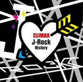 【中古】CD▼クライマックス J-ロック・ヒストリー 2CD レンタル落ち