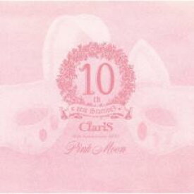 【バーゲンセール】【中古】CD▼ClariS 10th Anniversary BEST Pink Moon 通常盤 レンタル落ち