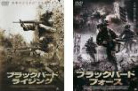 【処分特価・未検品・未清掃】2パック【中古】DVD▼ブラックバード(2枚セット)ライジング・フォース レンタル落ち 全2巻