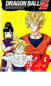 楽天市場 中古 Dvd Dragon Ball Z ドラゴンボールz 29 レンタル落ち 遊ing 時津店