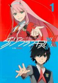 【バーゲンセール】【中古】DVD▼ダーリン・イン・ザ・フランキス 1(第1話〜第3話) レンタル落ち