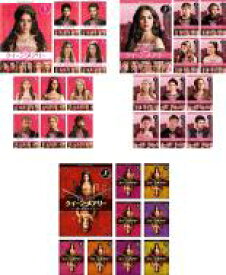 楽天市場 クイーンメアリー Dvdの通販