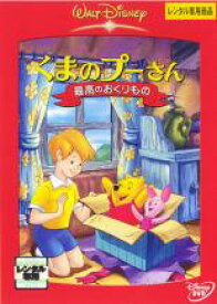 楽天市場 くまのプーさん Dvdの通販