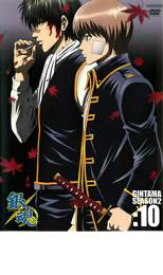 【バーゲンセール】【中古】DVD▼銀魂 SEASON2 10 レンタル落ち