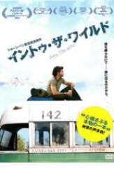 楽天市場 イントゥ ザ ワイルド Dvd の通販