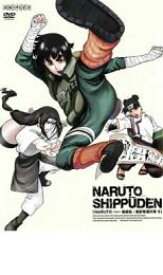 【バーゲンセール】【中古】DVD▼NARUTO ナルト 疾風伝 風影奪還の章 5 レンタル落ち