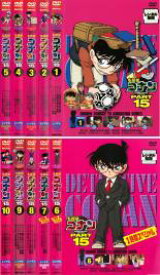 【バーゲンセール】全巻セット【中古】DVD▼名探偵コナン PART15(10枚セット)1〜10 レンタル落ち