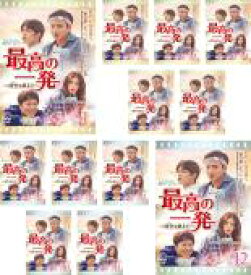 【バーゲンセール】全巻セット【中古】DVD▼最高の一発 時空 を超えて とき(12枚セット)第1話〜第24話 最終 字幕のみ レンタル落ち