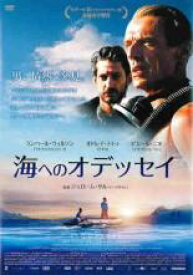 【バーゲンセール】【中古】DVD▼海へのオデッセイ ジャック・クストー物語 字幕のみ レンタル落ち