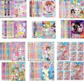 【バーゲンセール】全巻セット【送料無料】【中古】DVD▼ジュエルペット(79枚セット)全17巻 + てぃんくる 全13巻 + サンシャイン 全13巻 + きら☆デコッ! 全13巻 + ハッピネス 全13巻 + マジカルチェンジ 全10巻 レンタル落ち