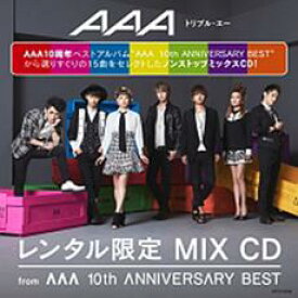 【バーゲンセール】【中古】CD▼AAA レンタル限定 MIX CD from AAA 10th ANNIVERSARY BEST レンタル落ち