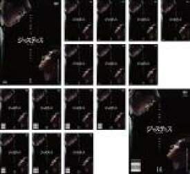 【バーゲンセール】全巻セット【中古】DVD▼ジャスティス 復讐という名の正義(16枚セット)第1話〜第32話 最終 字幕のみ レンタル落ち