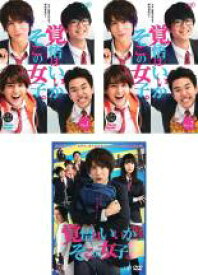 【処分特価・未検品・未清掃】全巻セット【中古】DVD▼覚悟はいいかそこの女子。(3枚セット)TV版 全2巻 + 劇場版 レンタル落ち