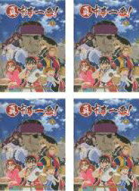 全巻セット【中古】DVD▼真 中華一番!(4枚セット)第1話〜第12話 最終 レンタル落ち